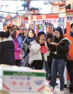 부산 부평깡통시장