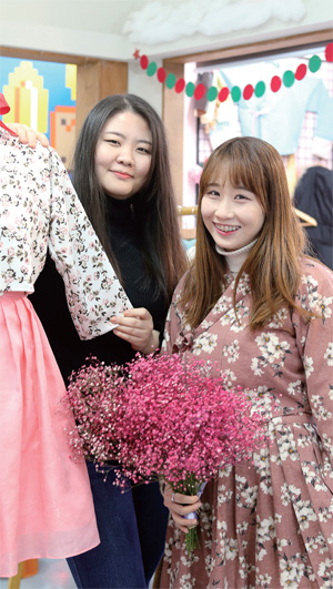 서울 풍물시장 임하나 라온미나 대표