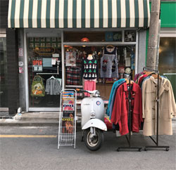 수바코