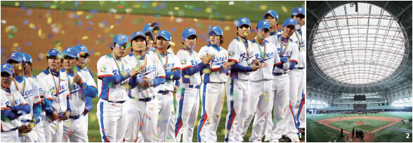 제2회 WBC대회에서 준우승한 한국