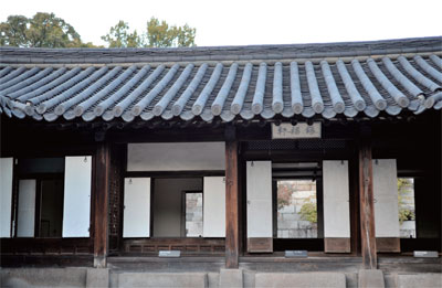 석복헌