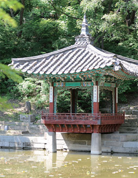 애련정