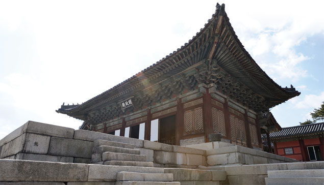 명정전