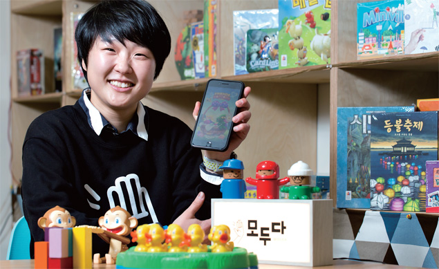 모두다 박비 대표