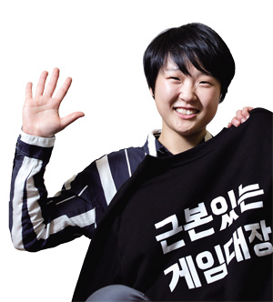 모두다_박비 대표