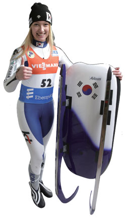 루지 선수 아일렌 프리쉬