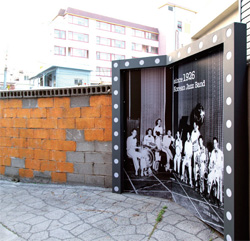 울산 큰애기 골목