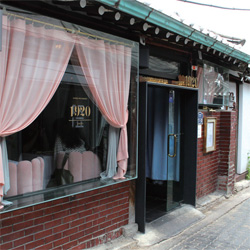 익선동_경양식 1920