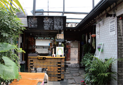 익선동_예일당