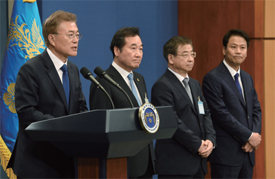 인선안 발표