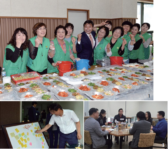 광주 남구 까치마을 한마음축제주민들