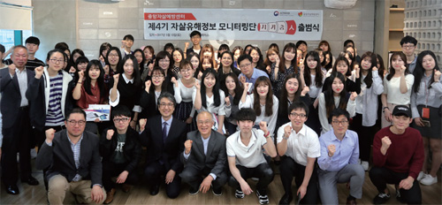 중앙자살예방센터