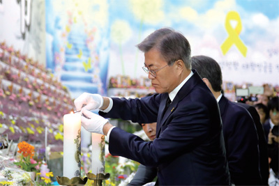 세월호 3주기 추모식에 참석한 문재인 대통령