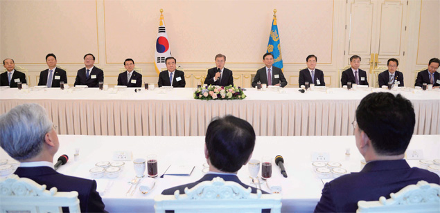 5월16일 주요 특사단 오찬 자리