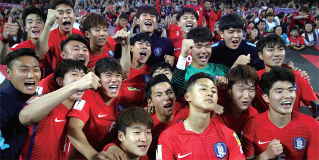 U-20 월드컴 조별 리그 A조 2차전 아르헨티나 전 에서 승리한 한국 대표팀 선수들