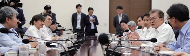 수석 보좌관 회의