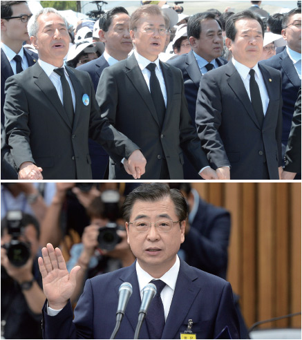 서훈 국정원장