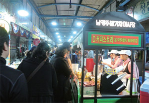 광주밤기차야시장