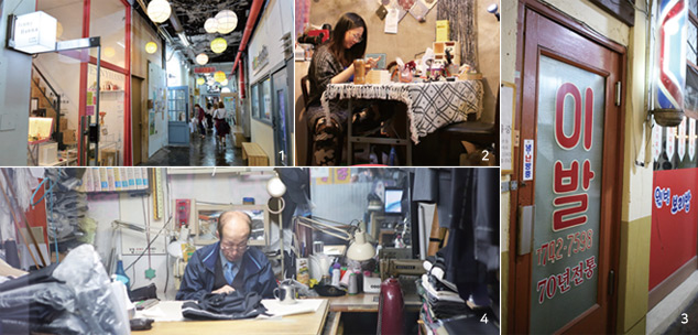 시장 내부 풍경