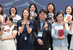 6월9일 고민정 청와대 부대변인과 번개미팅 참석자들