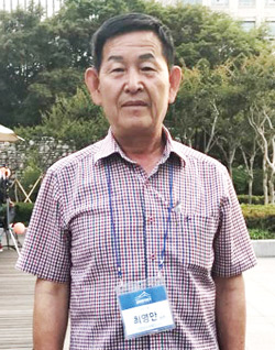 건축업_최영만