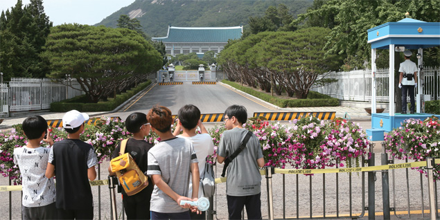 청와대 앞길