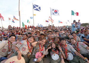 일본 세계잼버리에 참가한 한국 대표단