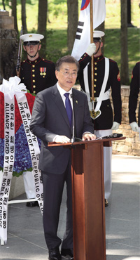 문재인 대통령