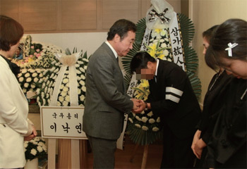 이낙연 총리, 포천 AI 방역 공무원 조문