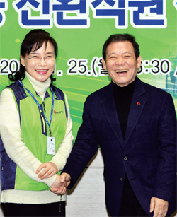 강금연