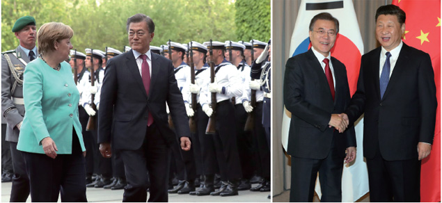 앙겔라 메르켈 총리, 시진핑 국가 주석을 만난 문재인 대통령