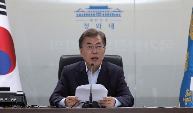 국가안전보장회의 전체 회의를 주재하고 있는 문재인 대통령