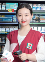 이혜민 편의점 아르바이트생