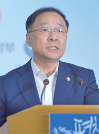 홍남기 국무조정실장 홍남기 국무조정실장