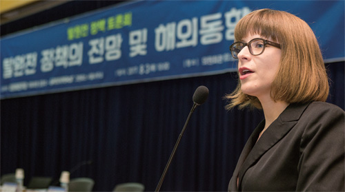 ‘탈원전 정책의 전망 및 해외 동향’ 정책토론회 참석차 방한한 켄드라 울리히 그린피스 에너지 캠페이너