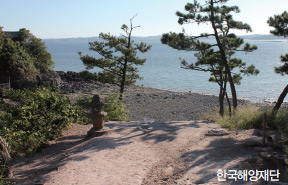 서산 해안누리길