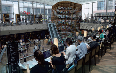 코엑스 별마당 도서관