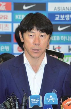 축구 국가대표팀 신태용 감독