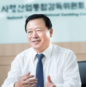 사행산업통합감독위원회 박경국 위원장