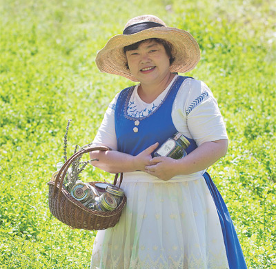 임옥 허브아일랜드 대표