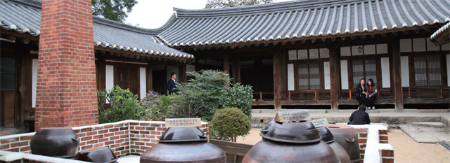 경주 최씨 고택