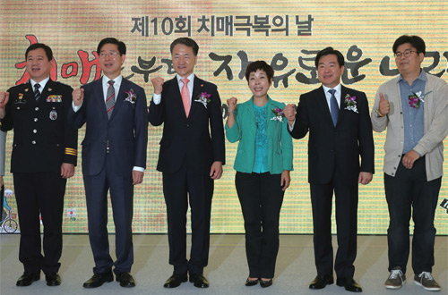 제10회 치매극복의 날 박능후 보건복지부 장관, 양승조 국회보건복지위원장, 방송인 김미화 씨, 카이스트 교수 정재승