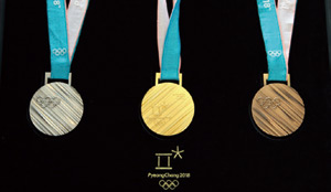 평창동계올림픽 메달 공개