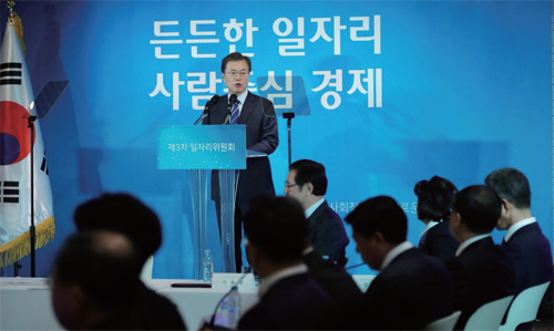 문재인 대통령이 10월 18일 서울 성수동 헤이그라운드에서 열린 ‘일자리위원회 제3차 회의’에서 모두발언을 하고 있다.