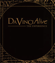 전시_다빈치 얼라이브