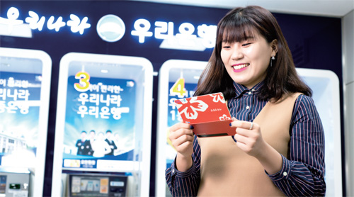 청년통장 가입자 김영현씨