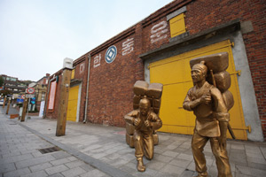 인천아트플랫폼