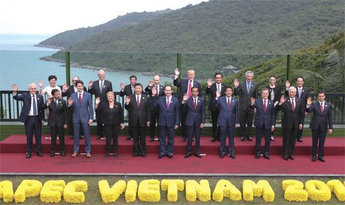 APEC정상회담 기념촬영