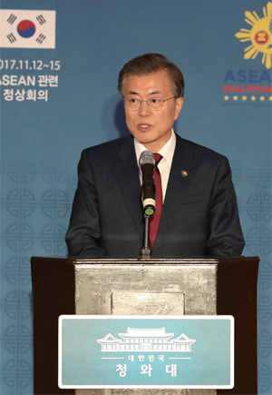 앗안 정상회담 등 첫 동남아 순방 성과에 대해 브리핑 있다.