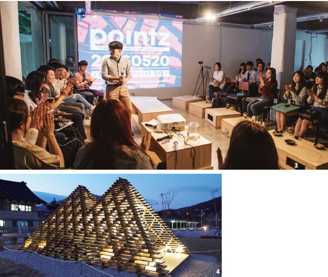 충남 천안의 포인츠 프로그램, 전북 남원의 열린 문화공간 남원루